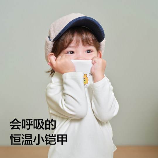 Balabala children's pullover sweater versatile knitted sweater