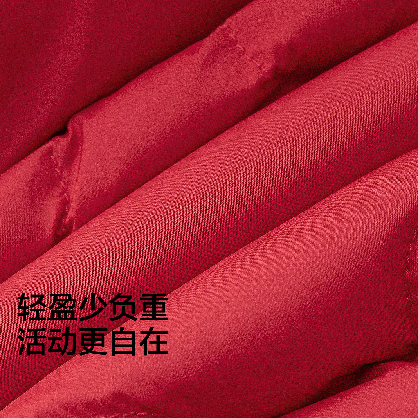 巴拉巴拉童装婴儿连体衣羽绒服宝宝儿童男童女童衣服2026冬装爬服