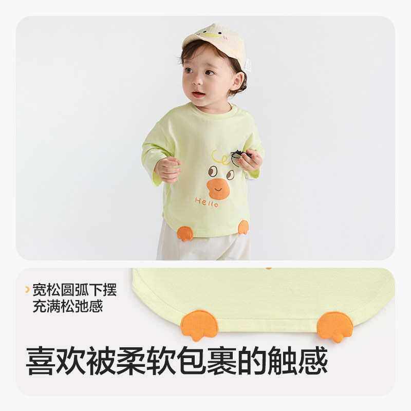 巴拉巴拉童装儿童t恤长袖上衣2025秋装新款可爱萌趣,淘宝优惠券,粉丝福利购,淘宝优惠卷