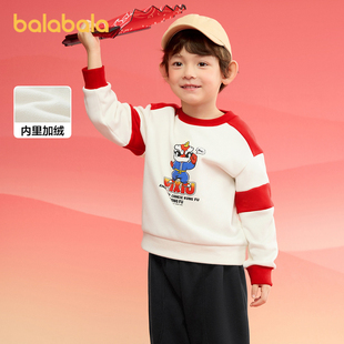 巴拉巴拉童装儿童卫衣女童男童2025新款