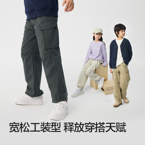 巴拉巴拉童装儿童裤子男童长裤女童春秋宽松工装裤百搭时尚户外 - 图2