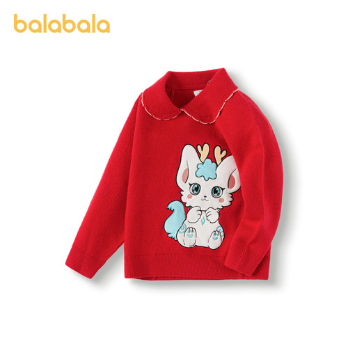 巴拉巴拉童装儿童毛衣2025新款冬装女童新年红色针织衫裤子洋气潮 - 图3