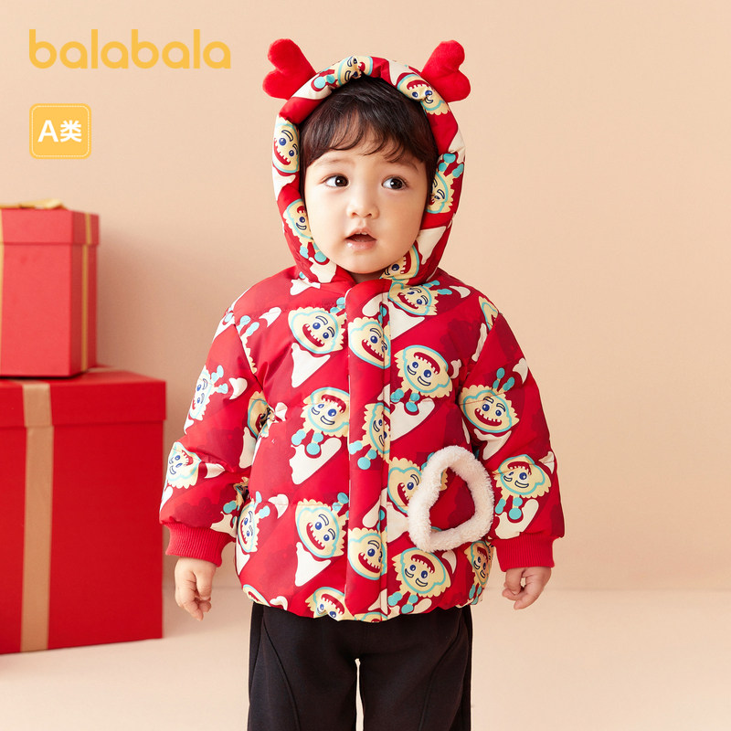  天猫超市羽绒服