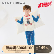 (Ottmann IP mall the same section) Balabala baby autumn clothes autumn pants suit children lingerie winter boy