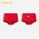 Balabara underwear girls boxer shorts two sets