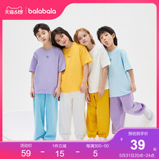 Футболка детская 巴拉巴拉儿童短袖t恤男童夏装女童2022年新款亲子装纯色打底纯棉 Balabala