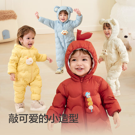 巴拉巴拉儿童轻薄羽绒服男女童婴