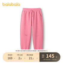 (Mall the same section) Balabala Child Pants Girl Pants Girl Autumn 2023 New CUHK Embroidered Sweatpants