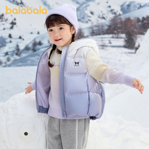 【库洛米IP】巴拉巴拉女童背心羽绒马甲秋冬童装儿童连帽三丽鸥萌 - 图1