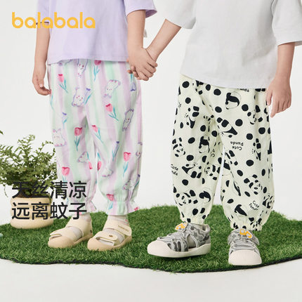 巴拉巴拉儿童裤子男童女童夏季防