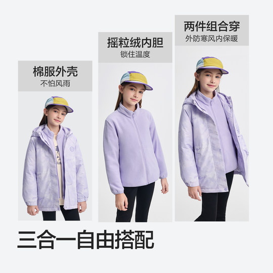 Balabala girls' outerwear new style for medium and large children