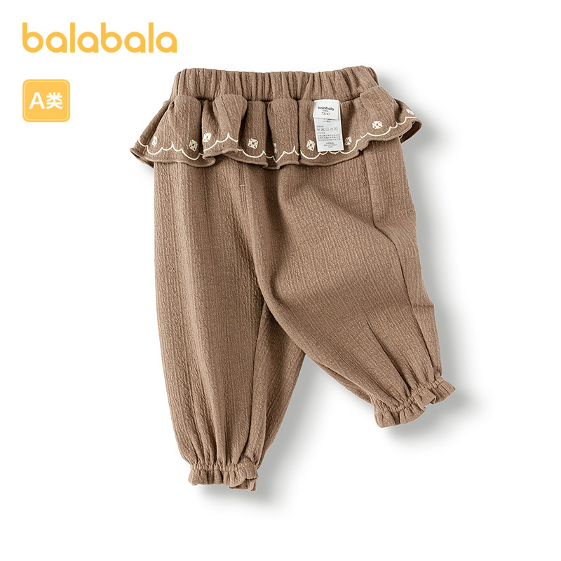 巴拉巴拉童装宝宝裤子女童婴儿长裤荷叶边拼接腰头甜美气质时髦潮,淘宝优惠券,粉丝福利购,淘宝优惠卷