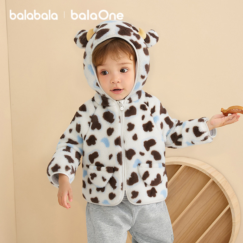 巴拉巴拉balaOne儿童外套男童女童装新款2025秋冬珊瑚绒保暖加厚,淘宝优惠券,粉丝福利购,淘宝优惠卷