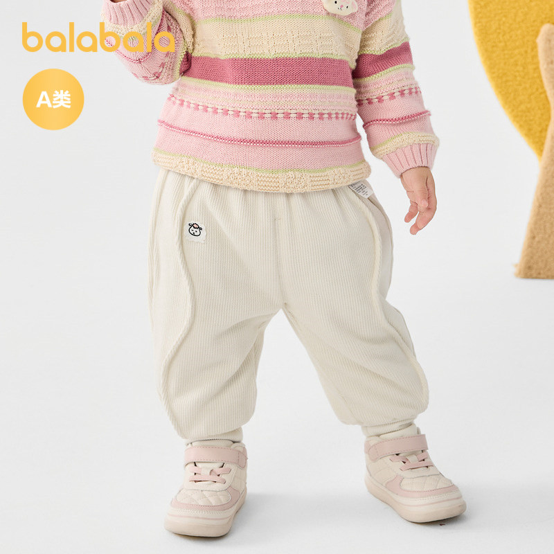 巴拉巴拉宝宝长裤女童冬装裤子休闲裤时髦洋气舒适保暖精致有型潮,淘宝优惠券,粉丝福利购,淘宝优惠卷