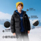 巴拉巴拉童装儿童羽绒服男女童2025冬装外套上衣温暖面包服保暖潮