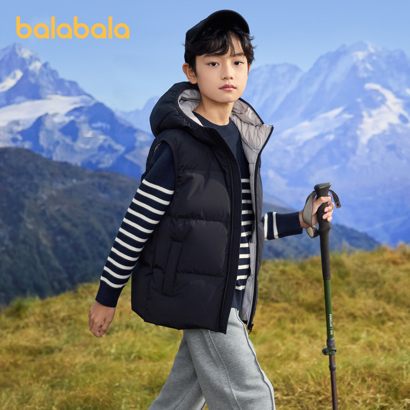 巴拉巴拉儿童马甲男童羽绒背心冬季新款童装上衣,淘宝优惠券,粉丝福利购,淘宝优惠卷