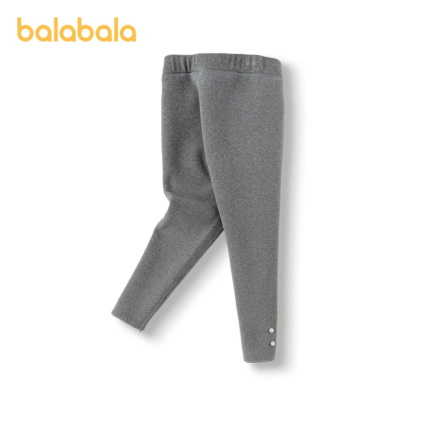 巴拉巴拉女童打底裤加绒保暖裤子秋冬装长裤百搭洋气时尚舒适休闲,淘宝优惠券,粉丝福利购,淘宝优惠卷