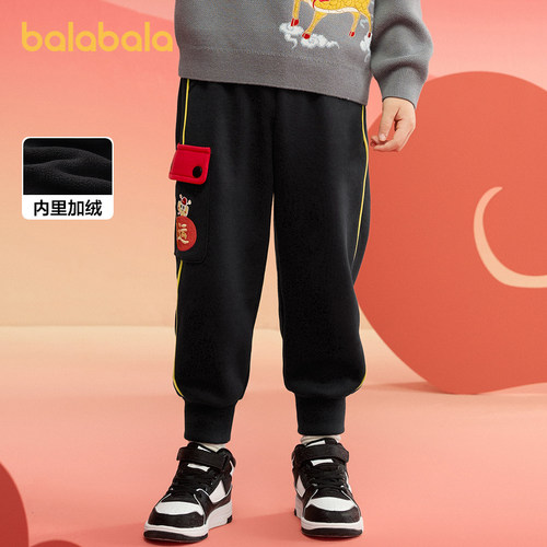 巴拉巴拉童装儿童毛衣2025新款冬装女童新年红色针织衫裤子洋气潮 - 图1