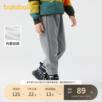 (Mall same section) Balabala boy casual pants 2023 autumn winter clothing children gush pants big boy girl