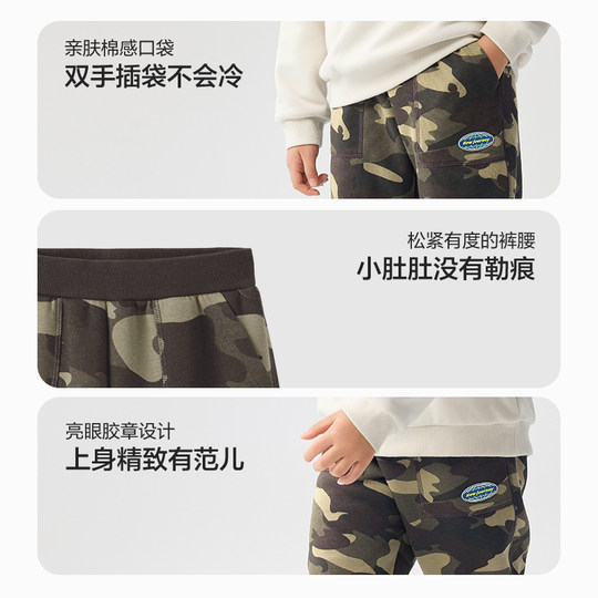巴拉巴拉童装儿童长裤男童裤子女童大童秋冬加绒加厚防风洋气保暖