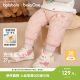 The No. 1 best-selling baby and children's down pants for children