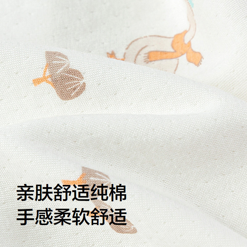 巴拉巴拉童装新生婴儿礼盒宝宝初生礼见面礼满月礼2025新六件套萌,淘宝优惠券,粉丝福利购,淘宝优惠卷