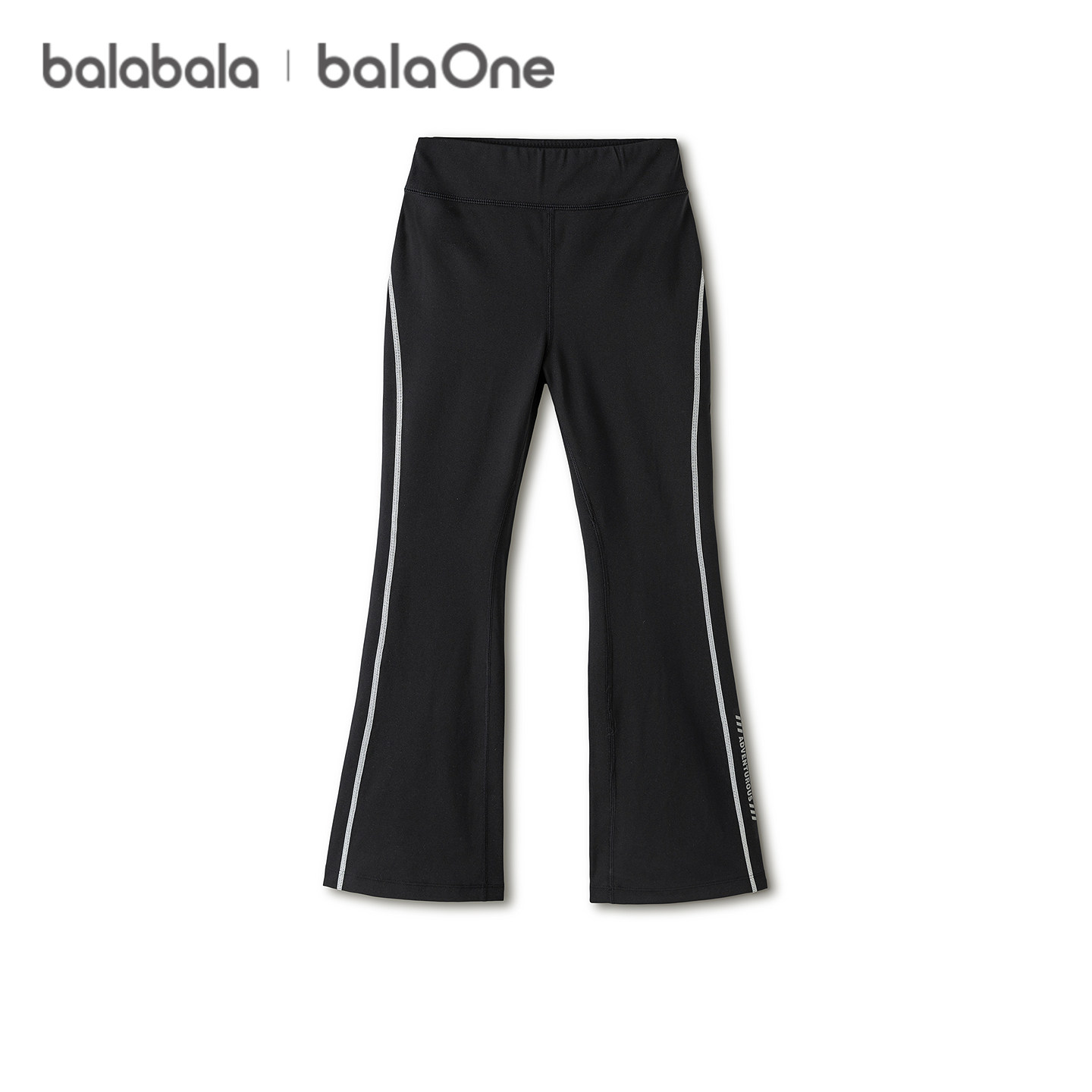 【balaOne】巴拉巴拉童装儿童打底裤女童2026春装新款喇叭裤速干,淘宝优惠券,粉丝福利购,淘宝优惠卷