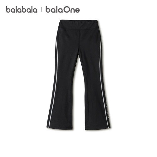 【balaOne】巴拉巴拉童装儿童打底裤女童2026春装新款喇叭裤速干 - 图3