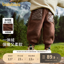 Bala Bala Children Pants Plus Suede Boy Long Pants Autumn Winter 2023 New Girl Baby Sports Pants Kid Tide