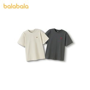 巴拉巴拉2件装儿童T恤短袖夏装吸湿速干