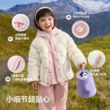 巴拉巴拉 Детский пуховик, детская куртка, бархатный комплект, детская одежда