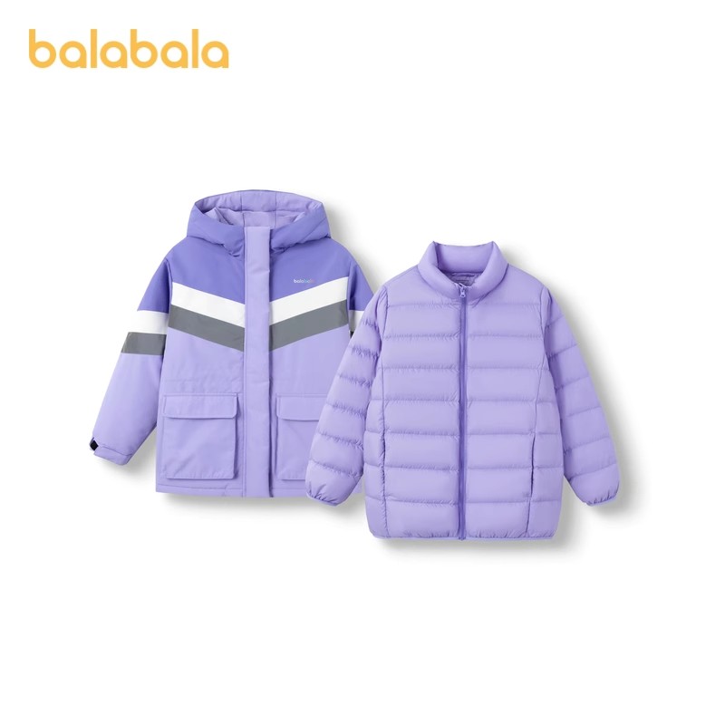 巴拉巴拉儿童羽绒服女童2024冬装新款童装加厚保暖外套撞色两件套