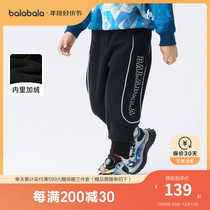 (Mall same section) Balabala childrens clothes baby pants autumn winter 2023 new boy foreign air children long pants