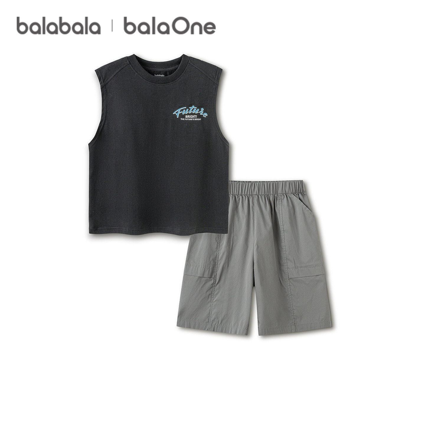 巴拉巴拉童装男童背心套装儿童大童2件套2026新款春夏凉感时尚潮