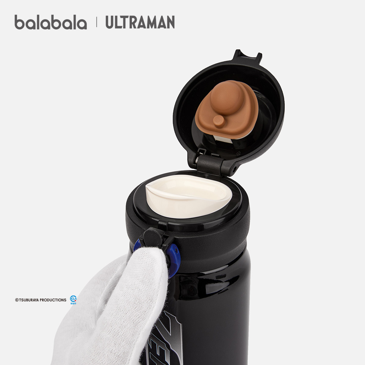 【奥特曼IP】巴拉巴拉儿童保温杯男童直饮杯时尚潮酷便携便携户外,淘宝优惠券,粉丝福利购,淘宝优惠卷