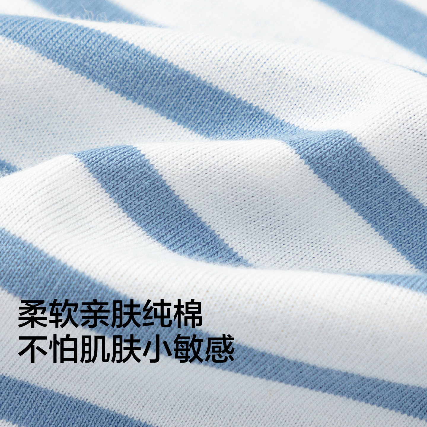 【balaOne】巴拉巴拉儿童内衣套装春秋新款秋衣秋裤打底睡衣纯棉,淘宝优惠券,粉丝福利购,淘宝优惠卷