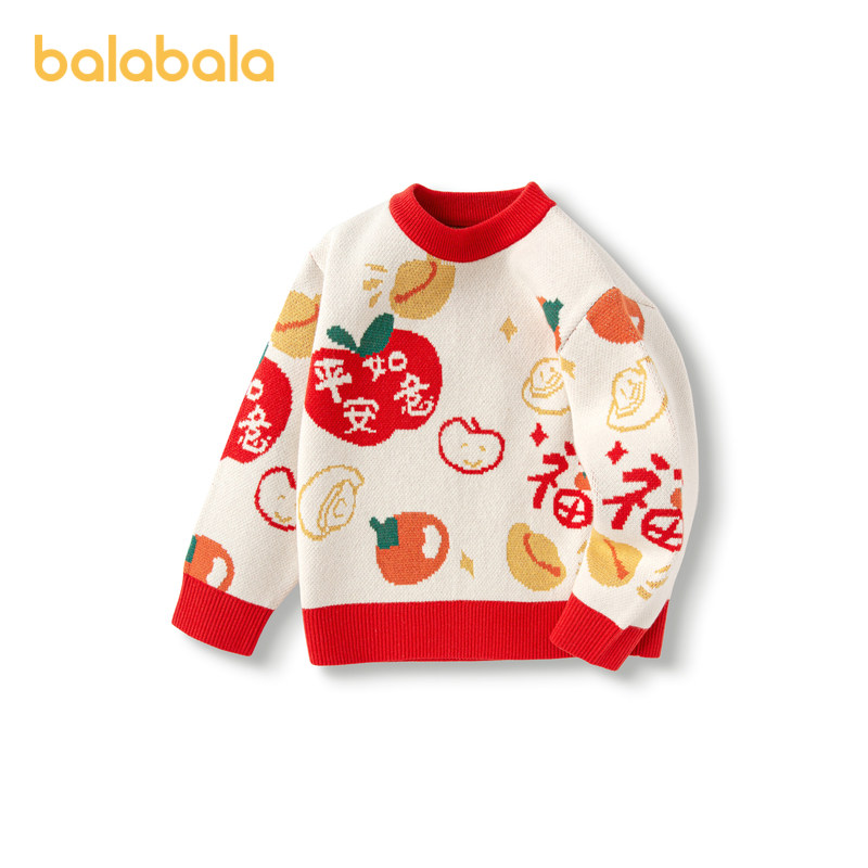  天猫超市毛衣/针织衫