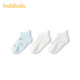 Balabala Socks ເດັກຍິງຫວານສາມຄູ່ຂອງຖົງຕີນ