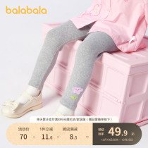 Bala Bala Children Pants 2024 New Girls Long Pants Spring Autumn Childrens Baby Boy Clothing Brief Daily Tide
