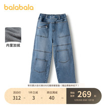 (Mall the same section) Balabala Dress Girl Pants Winter Dress 23 New Big Child Plus Suede Denim Long Pants Tide