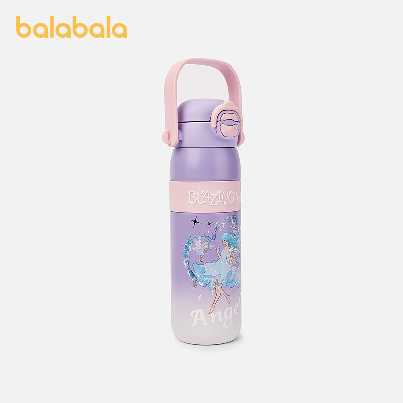 巴拉巴拉儿童保温杯女童吸管杯水壶卡通图案时尚可爱便携户外潮流,淘宝优惠券,粉丝福利购,淘宝优惠卷