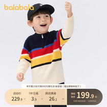 (Mall the same section) Balabala boy stitch cardiovert children dopamine sweater 2023 new autumn and winter baby