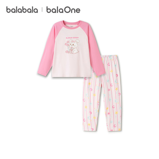 Balabala pajamas suit boys and girls home clothes
