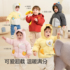 巴拉巴拉童装2025新款婴儿加厚保暖羽绒服