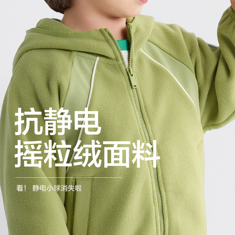 巴拉巴拉童装儿童外套男童女童宝宝上衣2025新款秋童装摇粒绒舒适,淘宝优惠券,粉丝福利购,淘宝优惠卷