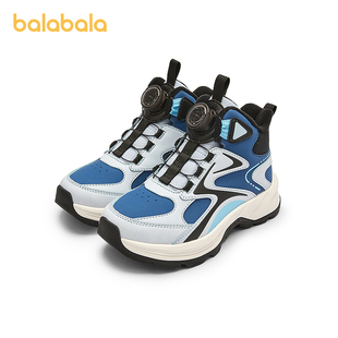巴拉巴拉冬季儿童运动靴高帮加绒加厚鞋