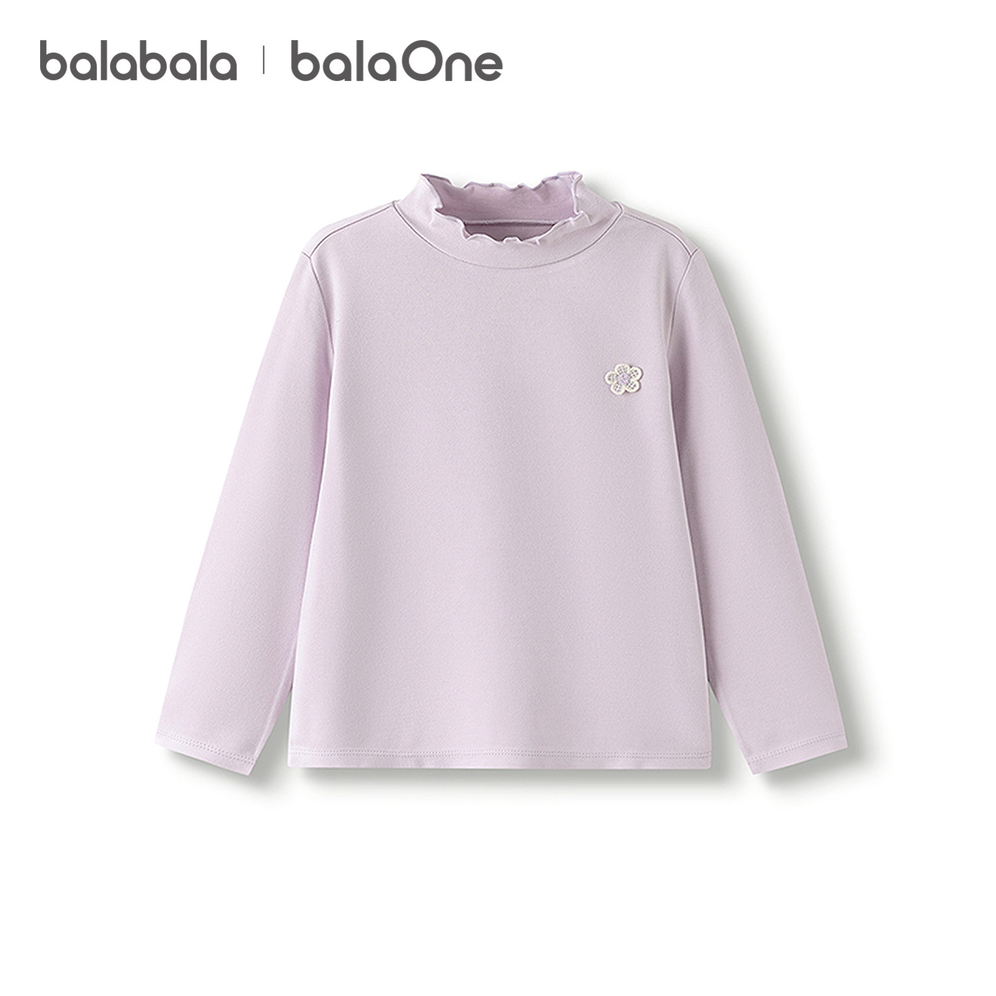 【balaOne】巴拉巴拉童装儿童毛衣男女童2025新款冬装宝宝针织衫,淘宝优惠券,粉丝福利购,淘宝优惠卷