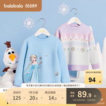 (ice and snow chic edge IP) Balabala childrens clothing girl sweaters autumn and winter baby beating undershirt children knit sweaters