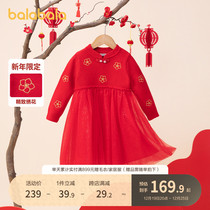 Bala Bala Girl Dress Dress Children Skirt Knit Splicing Mesh Yarn 2024 New New Year Red Princess Dress