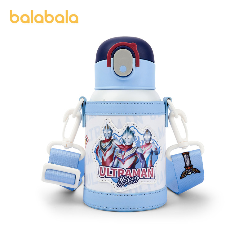 巴拉巴拉儿童保温杯男女童吸管杯一杯两盖时尚联名款喝水杯子潮款,淘宝优惠券,粉丝福利购,淘宝优惠卷